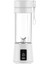 USB Şarj Ev Mini Meyve Suyu Bardağı (Yurt Dışından) 1