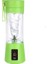 USB Şarj Ev Mini Meyve Suyu Bardağı (Yurt Dışından) 1
