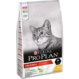 Proplan Adult Cat Tavuklu Kedi 10 kg Kedi Proplan Tavuklu Yetişkin Kedi Maması