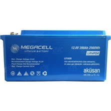 Megacell Lifepo4 12.8V 200AH Karavan/marin Abs Lityum Demir Fosfat Akü