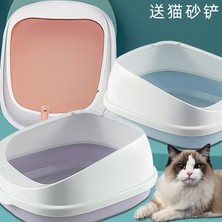 66 Shop Deodorant ve Sıçrama Önleyici Kedi Kumu Havzası Evcil Hayvan Malzemeleri (Yurt Dışından)