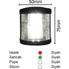 Marine SL12 Tekne Seyir Feneri 12V LED Sealux 50X75MM