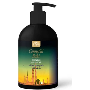 Cennetül Baki Kokusu Sıvı El Sabunu 400 ml