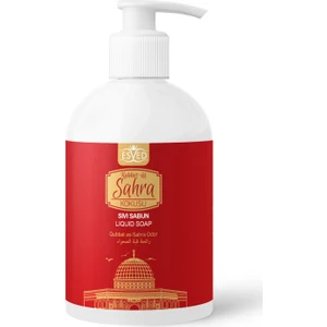 Kubbetüs Sahra Kokusu Sıvı El Sabunu 400 ml