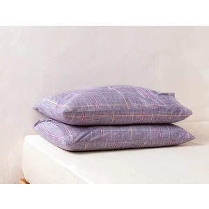 Madame Coco Bettine 2 'li Yastık Kılıfı