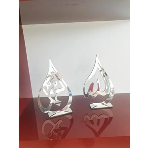 Wooden Factory Hediyelik Ayaklı Allah Muhammed Damla Lafzı Ayna Lı Pleksi Masa Üstü Biblo Lazer Kesim Dekoratif