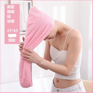 Saç Havlu Kadın Kızın Sihirli Mikrofiber Duş Kuru Saç Kap Banyo Şapkaları Banyo Hızlı Kuruyan Yumuşak Bayan Türban Kafa (Yurt Dışından)