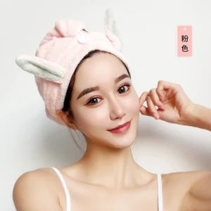 Kadın Saç Kurutma Şapka Çabuk Kuruyan Saç Havlusu 1 Adet Tavşan Kulakları Mercan Polar Süper Emici Türban Saç Kuru Kap (Yurt Dışından)