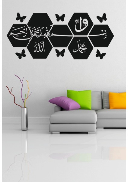 Besmele Yazılı Tablo Set