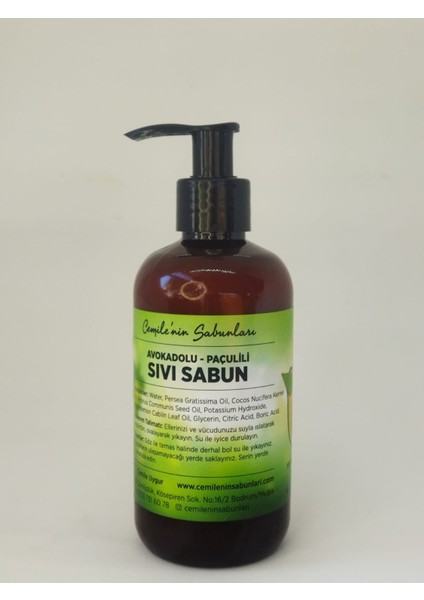 Avokadolu Sıvı Sabun - Patchouli Kokulu
