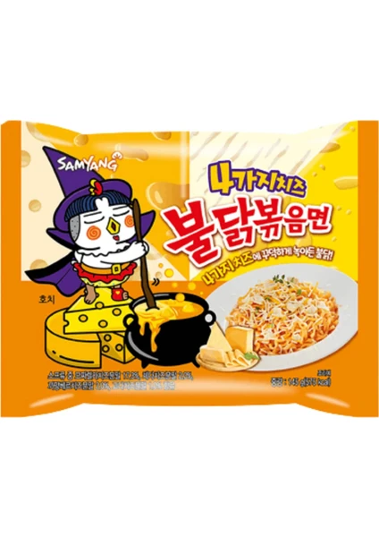 Buldak Quattro Cheese 4 Peynirli Hot Chicken Flavor Ramen 145 gr