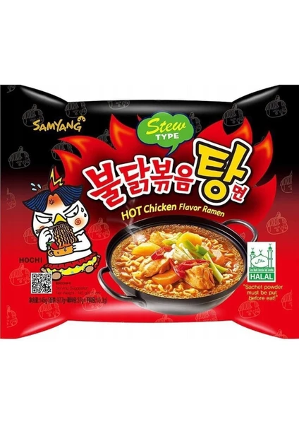 Buldak Noodle Hot Chicken Flavor Ramen Stew Type 145 gr