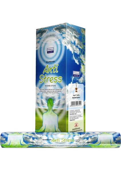 Anti Stress - Anti Stres Kokulu Tütsü