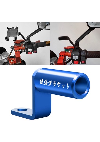 Motosiklet Arka Alaşım Braketi (Yurt Dışından)