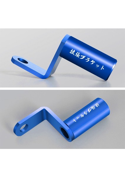 Motosiklet Arka Alaşım Braketi (Yurt Dışından) modelleri