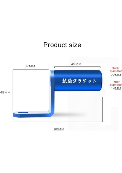 Motosiklet Arka Alaşım Braketi (Yurt Dışından) fırsatları