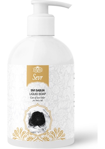 Sevr Kokusu Sıvı El Sabunu 400 ml