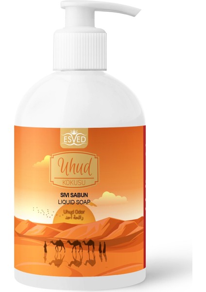 Uhud Kokusu Sıvı El Sabunu 400 ml