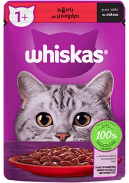 Pouch Sos Içinde Sığır Etli Yetişkin Kedi Konservesi 85 gr