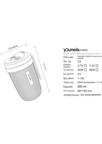 Meyve Sıkacağı USB Şarj Mini Elektrikli Meyve Suyu Bardağı (Yurt Dışından)