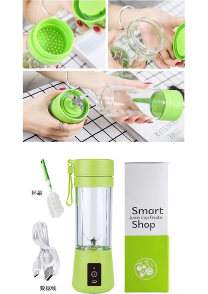 USB Şarj Ev Mini Meyve Suyu Bardağı (Yurt Dışından)