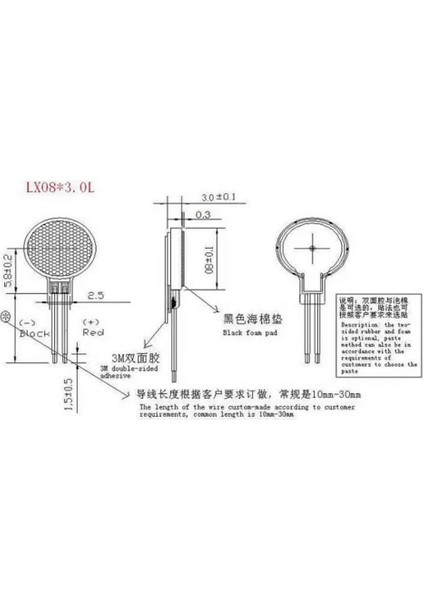 Titreşim Motoru 8mm 0834 12000 Rpm Dc 2V/5V Küçük Telefon Oyuncak Saat indirimleri