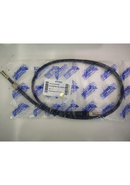 Mondial Revival 50 Kilometre Teli