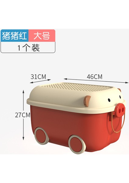 Büyük Kapasiteli Çocuk Oyuncak Saklama Kutusu - Kırmızı (Yurt Dışından)