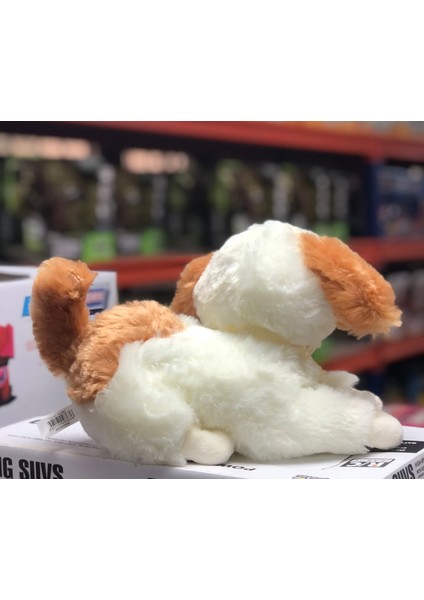 Top Rock Store Sevimli Sesli Peluş Havlayan Köpek 35 cm