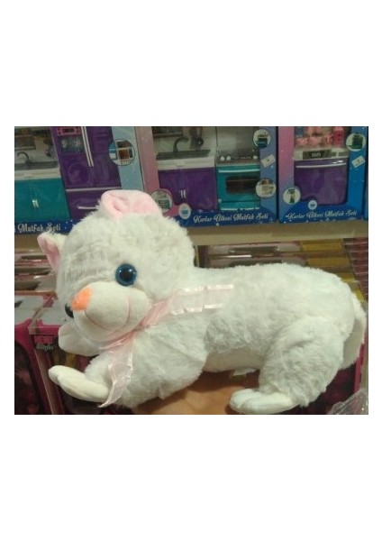 Top Rock Store Miyavlayan Sesli Kedi Peluş 35 cm