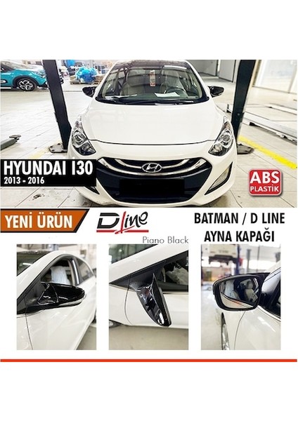 Otocizgi Hyundai I30 Yarasa Batman Ayna Kapağı