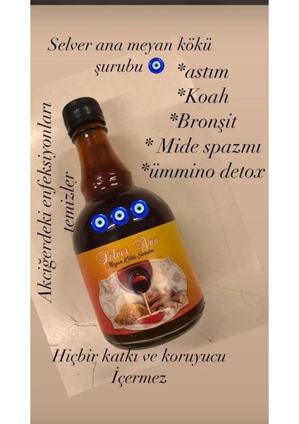 Meyan Kökü Şurubu 500 ml