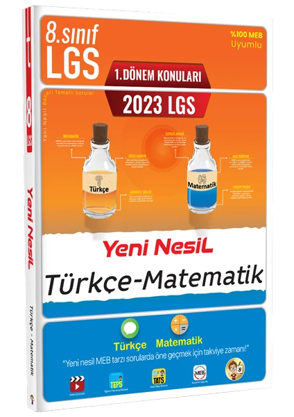 Tonguç Akademi Tonguç 2023 LGS 1. Dönem Yeni Nesil Türkçe Matematik Soru Bankası