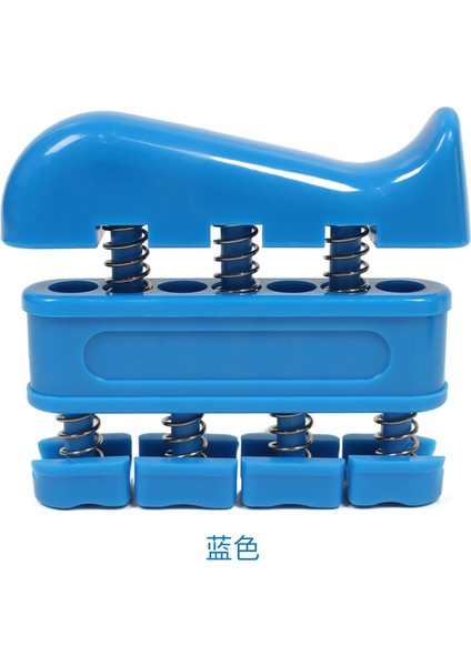 Parmak Kuvveti Parmak Eğitimi Egzersiz (Yurt Dışından)