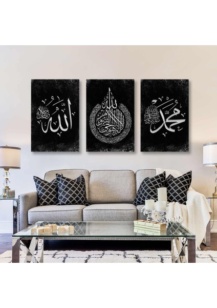 Gümüş Allah Muhammed Yazısı Ayetel Kürsi Hat Sanatı Kaligrafi Üçlü Kombin 3 Lü Set Kanvas Tablo