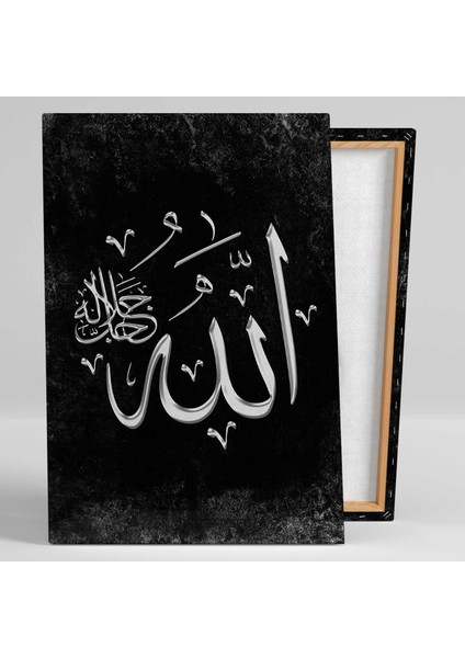 Gümüş Allah Muhammed Yazısı Ayetel Kürsi Hat Sanatı Kaligrafi Üçlü Kombin 3 Lü Set Kanvas Tablo