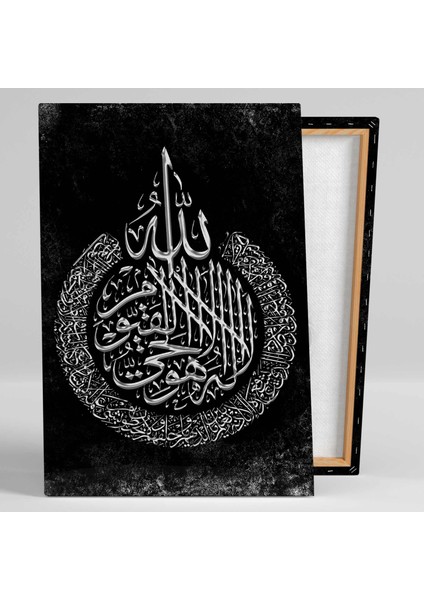 Gümüş Allah Muhammed Yazısı Ayetel Kürsi Hat Sanatı Kaligrafi Üçlü Kombin 3 Lü Set Kanvas Tablo
