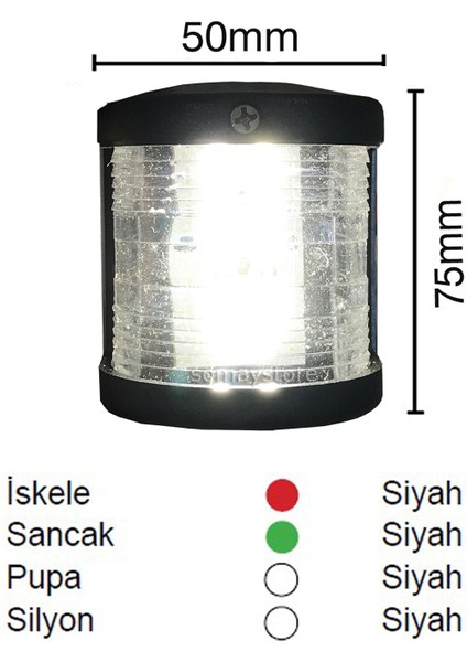 Marine SL12 Tekne Seyir Feneri 12V LED Sealux 50X75MM