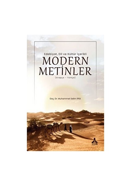 Edebiyat, Dil ve Kültür Içerikli Modern Metinler