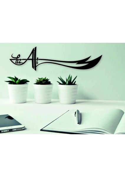 Hz. Ali Zulfikar Kılıcı Duvar Tablosu Dekoratif Duvar Tablosu