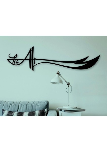 Hz. Ali Zulfikar Kılıcı Duvar Tablosu Dekoratif Duvar Tablosu fiyatları