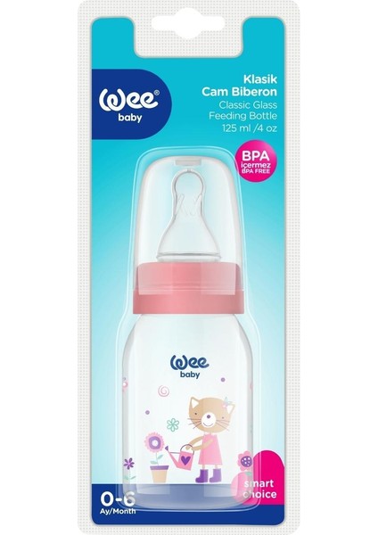 Cam Biberon 125 ml - Pembe (2'li Set)