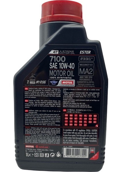 Motul 7100 10W-40 Yeni Nesil Motosiklet Yağı 1 Lt.