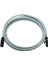 Foptek CAT6A S/ftp Data Patch Cord 5 Metre 2