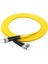 Foptek St-St 3 Metre Sm (Upc) Patch Cord 1