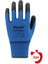Pn5 Zebra Mavi Polyester Örme Nitril İş Eldiveni 9 Beden 24 Çift 1