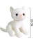 1164 Kedi Peluş Oyuncak 25 cm 3