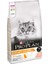 Proplan Elegant Somonlu 10KG Kuru Kedi Maması Optiderma Adult Yetişkin Kedi 1