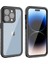 IPHONE14PRO Suyu Temizlemez Dava Için Uygun Apple Koruma Davası Cep Telefonu Davası (Yurt Dışından) 5