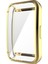 Huawei Band 6 / 6 Pro / Honor Band 6 Için Tpu Kılıf Altın (Yurt Dışından) 2